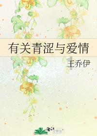 江苏金湖获“中国天然氧吧”称号