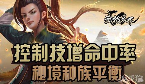 背调无法通过、考公寸步难行，大学生“被法人”几时休？