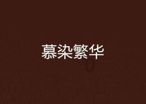 海南发布寒冷四级预警!这些市县气温将降至10℃及以下