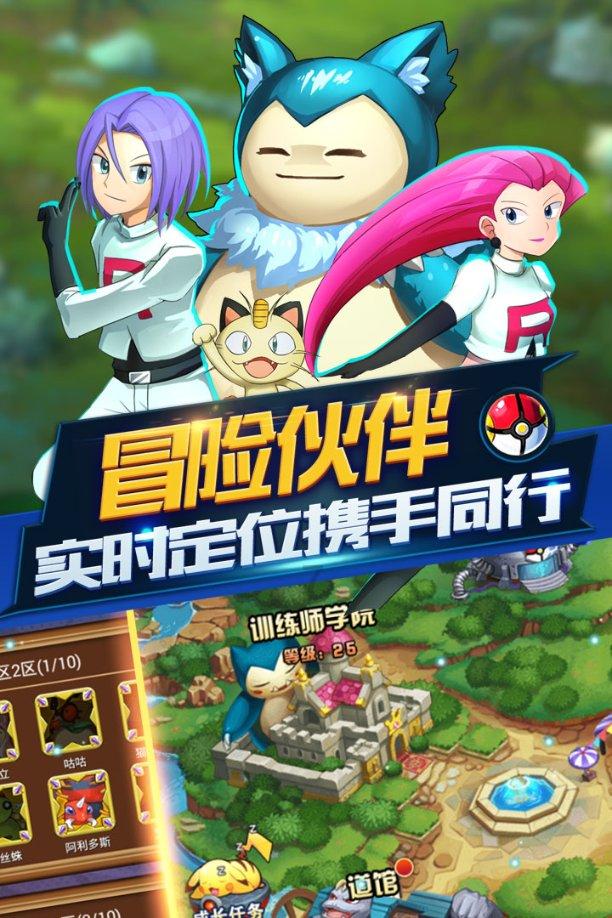 三小只僵尸的游戏时间5