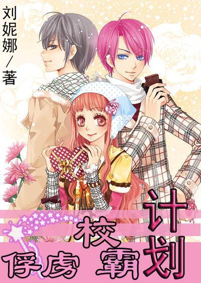 新火种AI|脑洞照进现实！马斯克正式官宣，已将芯片连入大脑...