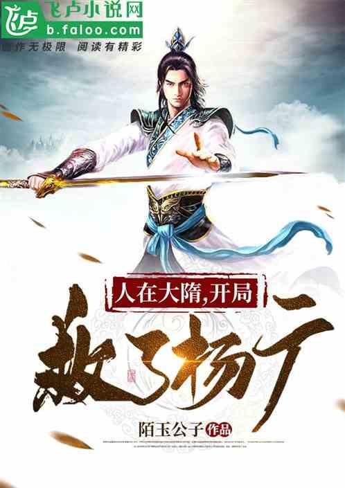 为什么我的抱怨越来越多游戏画面