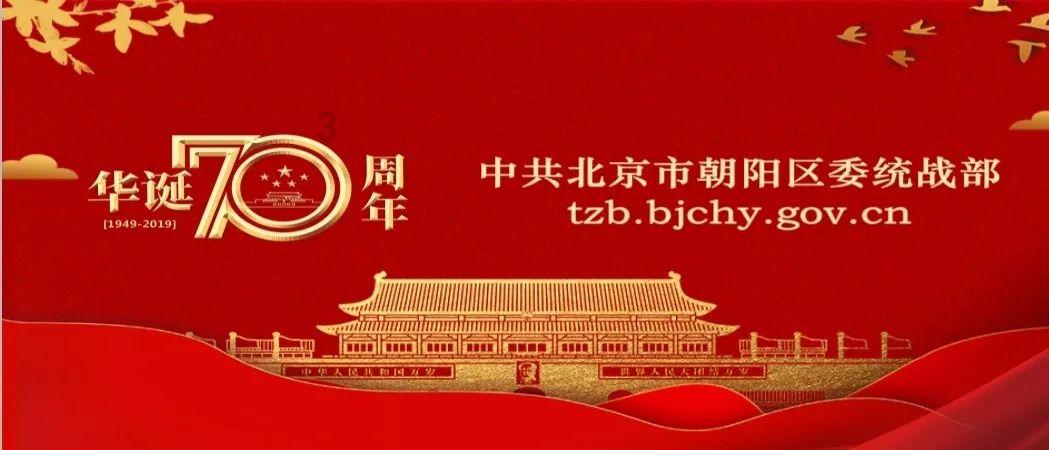 长期在重庆任职、年近70岁的“老虎”被公诉，这一细节是首次披露