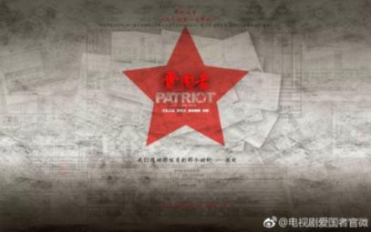 《青花瓷》的全部歌词