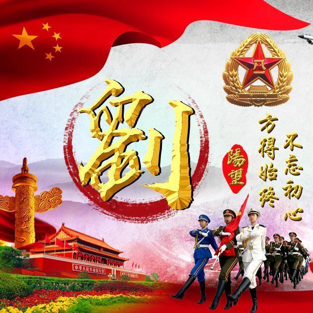 哥特舰队