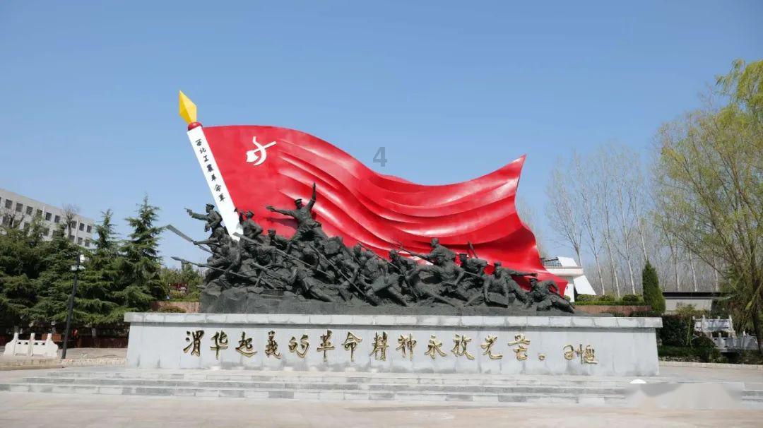 关于恋爱问题与父亲有分歧，我该怎么办？游戏画面