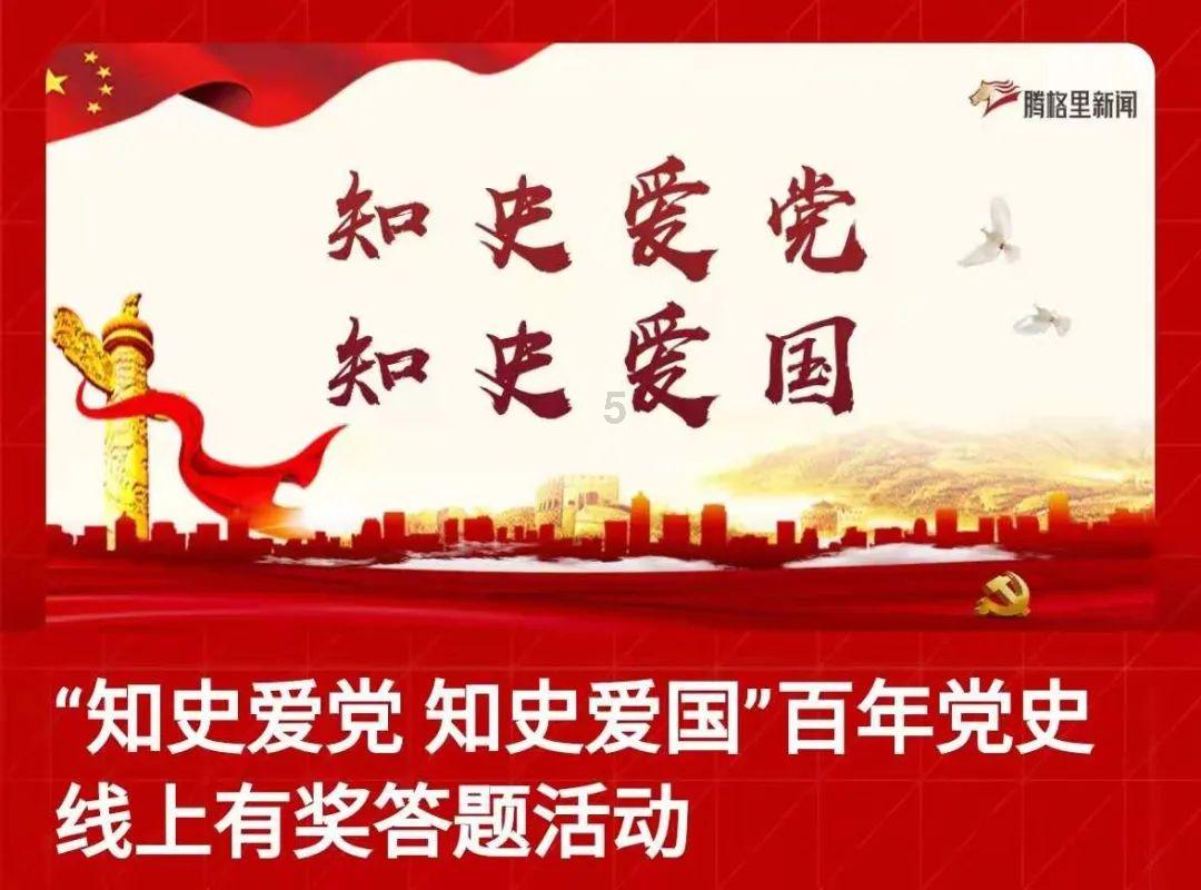 墨迹天气怎么样用起来?-最佳问答类网站答疑解惑