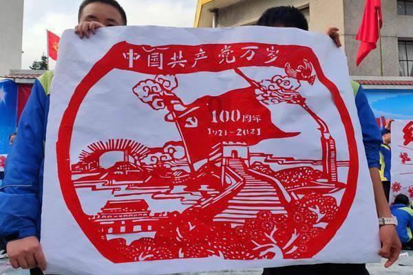 平塘平里河村汉雷香丰收