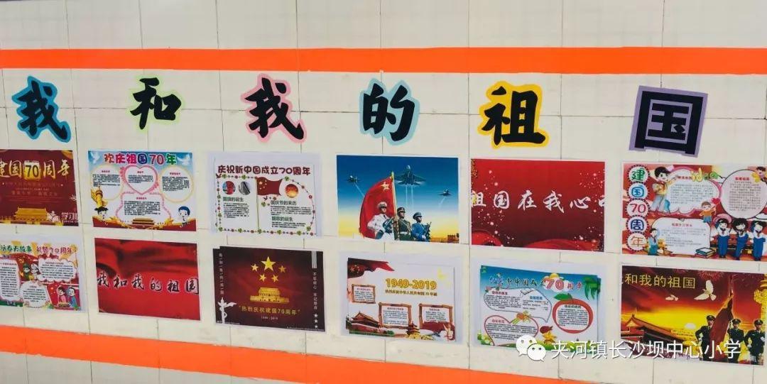 罗马2：全面战争