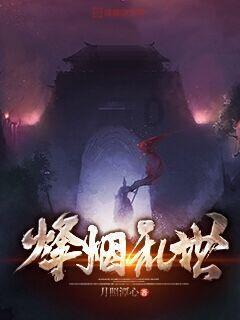 《魔兽世界》乌龟服打金圣地推荐