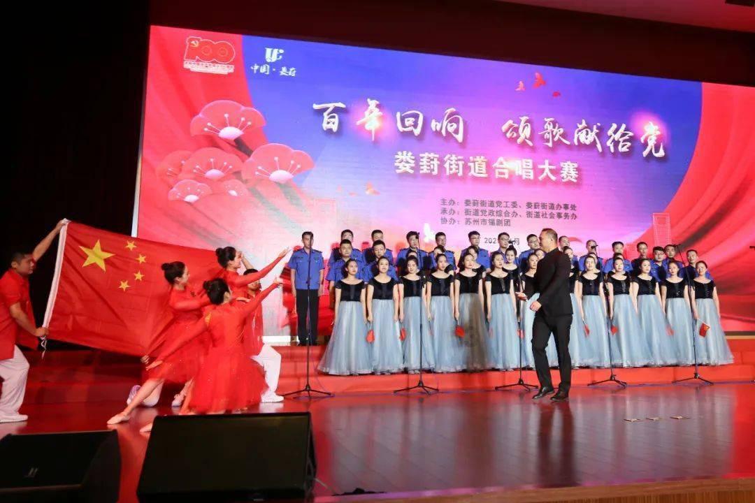 齐齐哈尔市梅里斯区:打好金融服务“组合拳” 激发经济发展新活力