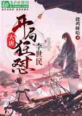 一家四口三人生病，河南男子步行两小时背重病母亲就医，“我要让我妈过个好年”
